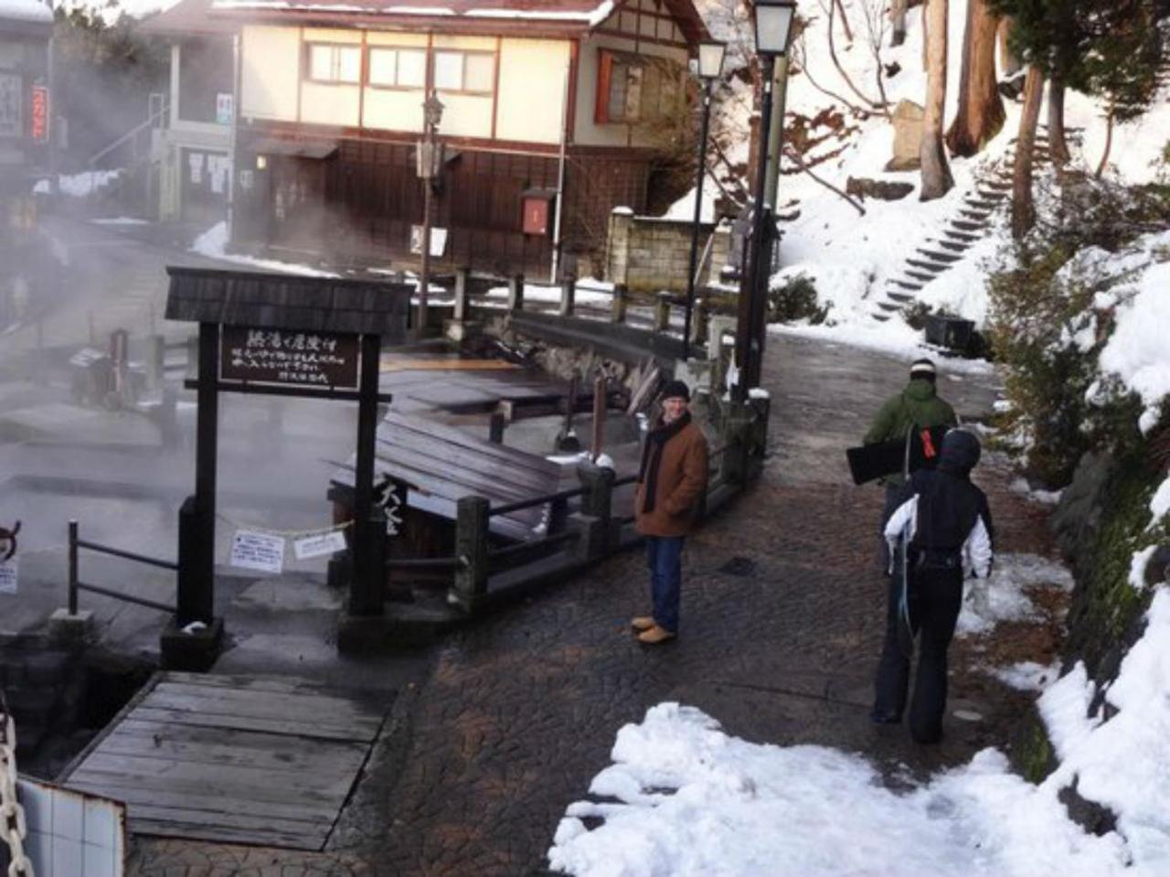 Nozawa Central المظهر الخارجي الصورة